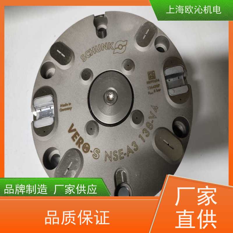 SCHUNK雄克协作机器人磁性开关PGN-PLUS 160-1物美价廉