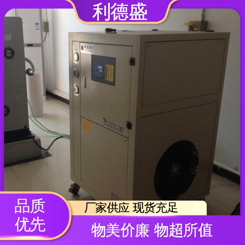 利德盛 箱式冷水机 工业级稳定运行 匹配服务器机架散热需求