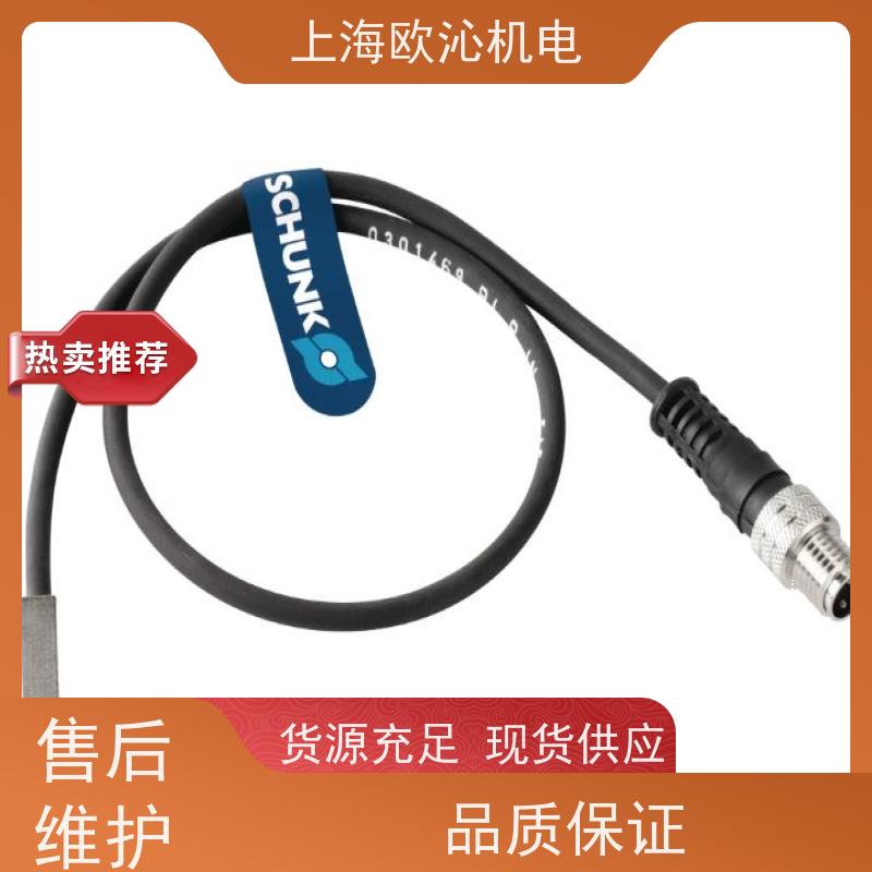 德国SCHUNK平动换枪盘PGN-PLUS-P 50-1放心选购