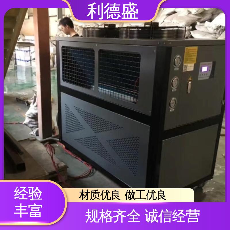 利德盛小型冷水机 酒店中央空调静音设计节能环保