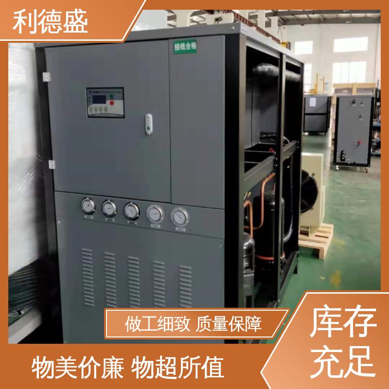 利德盛激光冷水机纺纱车间恒温系统智能控制