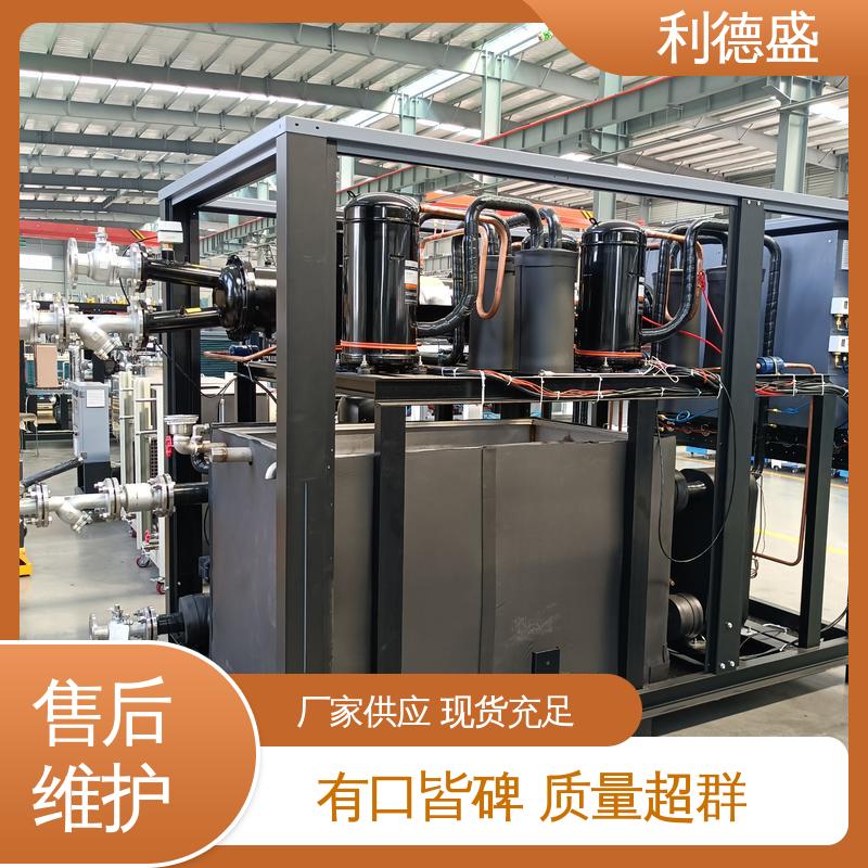 利德盛 专业螺杆式冷水机 织布生产线降温设备 精确控温 节能环保
