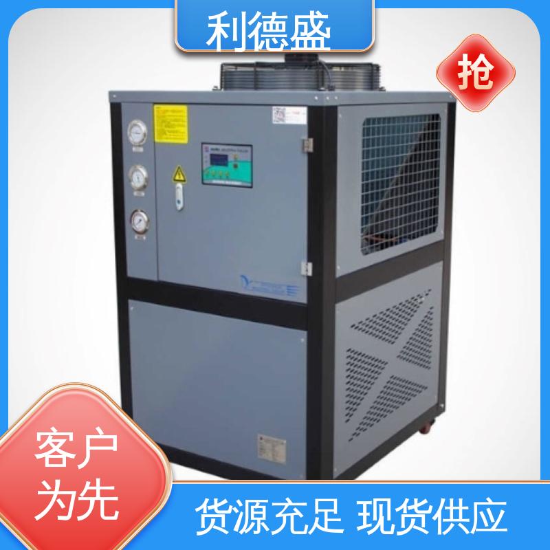 利德盛 冷水机 港口重型机械冷却系统高效持久