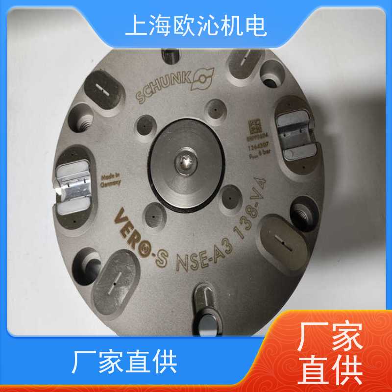 SCHUNK雄克平动换枪盘PGN-PLUS-P 50-1-AS放心选购