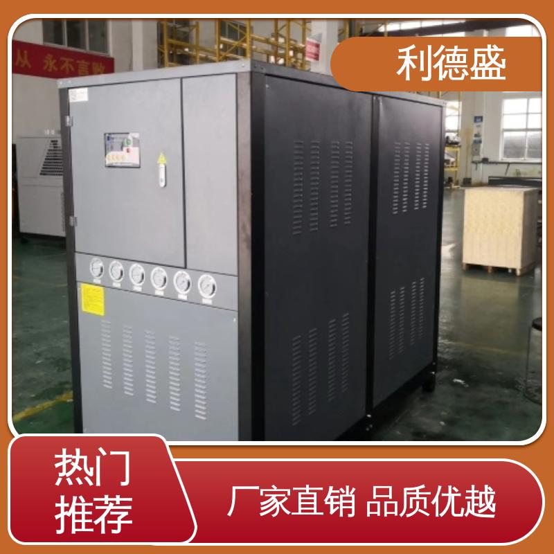 利德盛冷水机组 5G基站高效节能循环降温设备