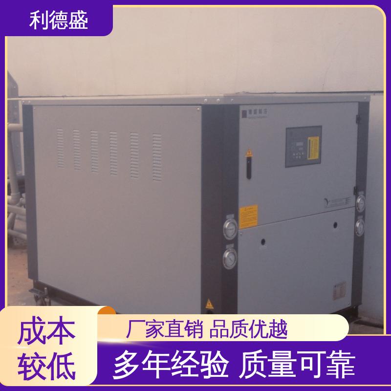 利德盛 螺杆冷水机组 稳定运行 表面处理线高效冷却
