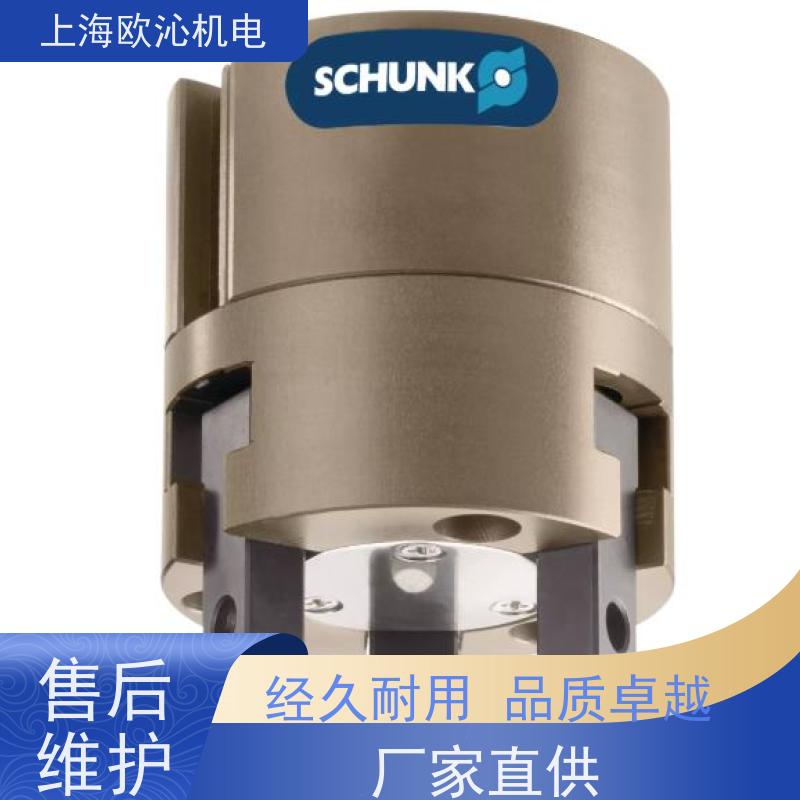 雄克SCHUNK平动换枪盘PGN-PLUS-P 300-1汰康实业