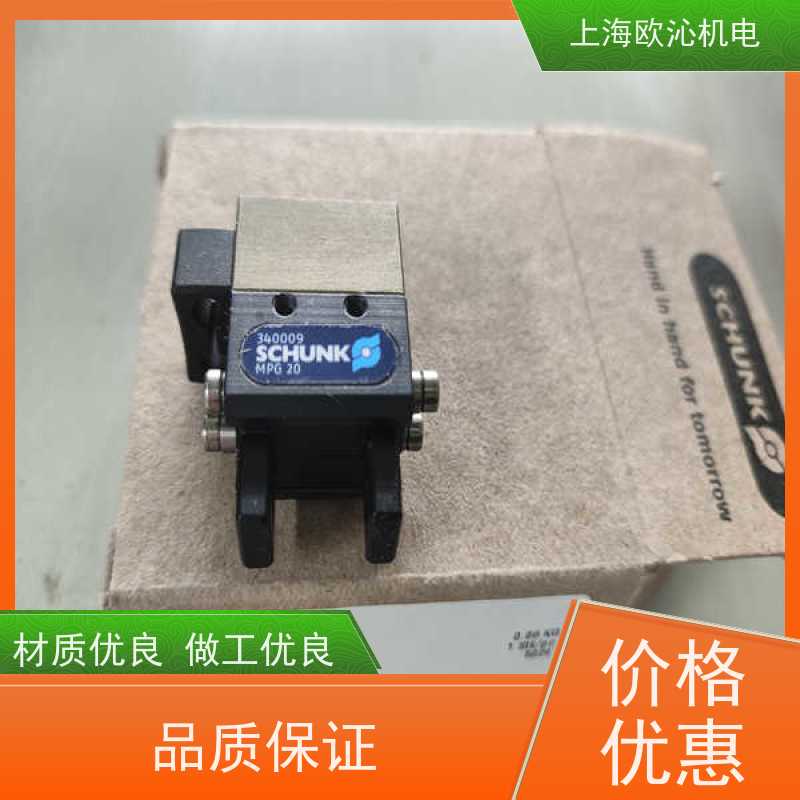 SCHUNK雄克协作机器人磁性开关PGN-PLUS 160-1支持视频验货