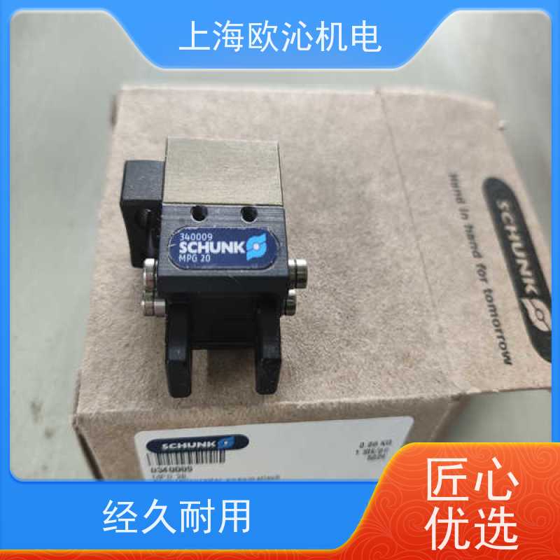 SCHUNK雄克协作机器人补偿单元PGN-PLUS 64-1-SD欢迎询价