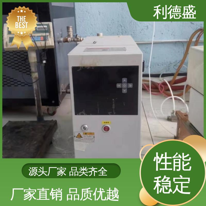 利德盛节能型涡旋式冷水机 食品加工专用快速制冷机组