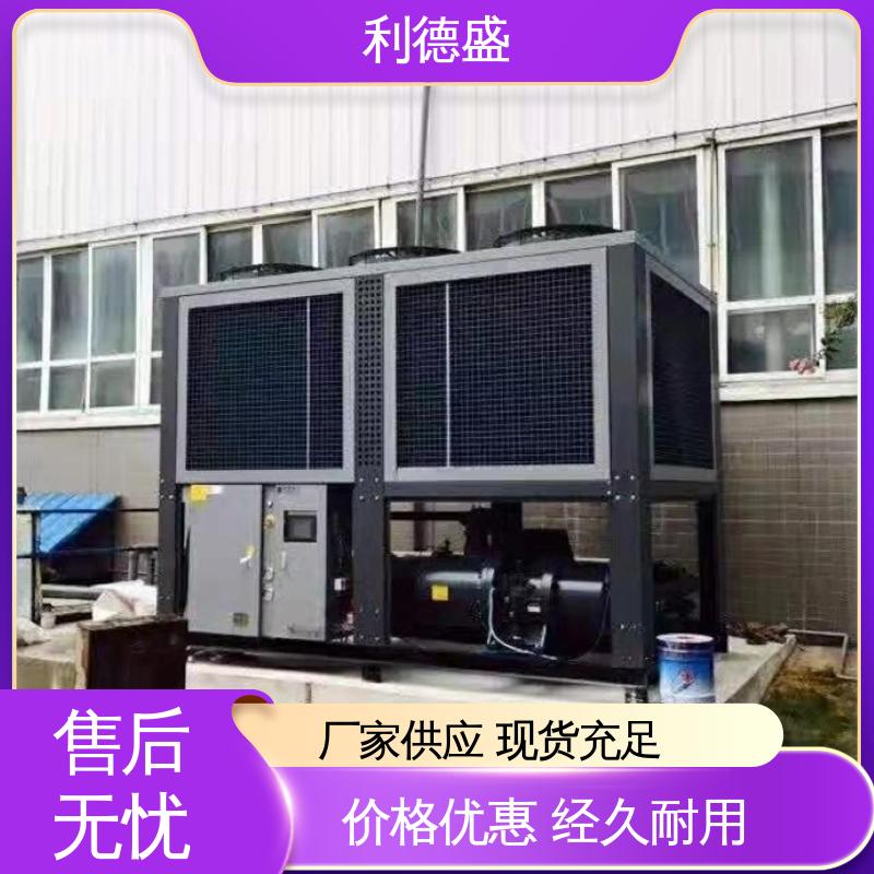 工业级 激光冷水机 灌装设备专属降温系统利德盛制造