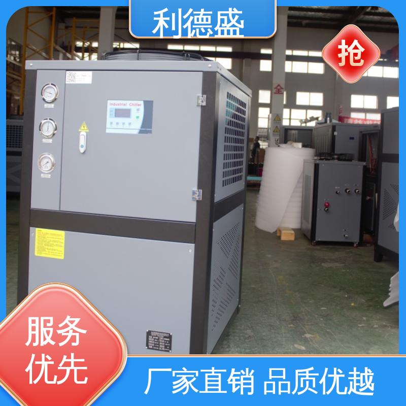 利德盛 实验室级冷水机组 循环冷却智能控制系统 稳定耐用