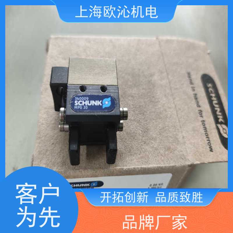 SCHUNK雄克协作机器人气动卡爪PGN-PLUS-P 160-2-IS经久耐用