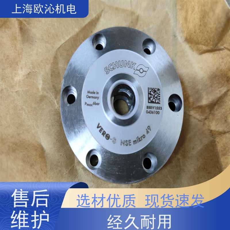 德国SCHUNK平动旋转模块PGN-PLUS-P 160-2-IS支持视频验货