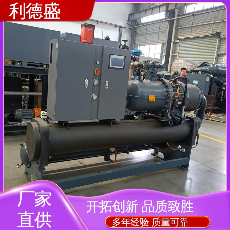 利德盛 冷水机组 注塑机配套降温系统 工业制冷专家