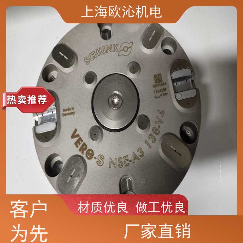 雄克SCHUNK协作机器人气动卡爪PGN-PLUS-P 380-1经久耐用