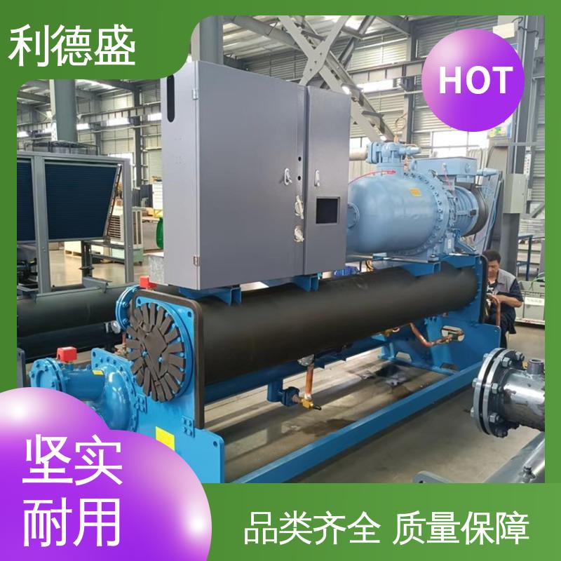 利德盛 冷水机 港口专用冷却设备节能高效稳定