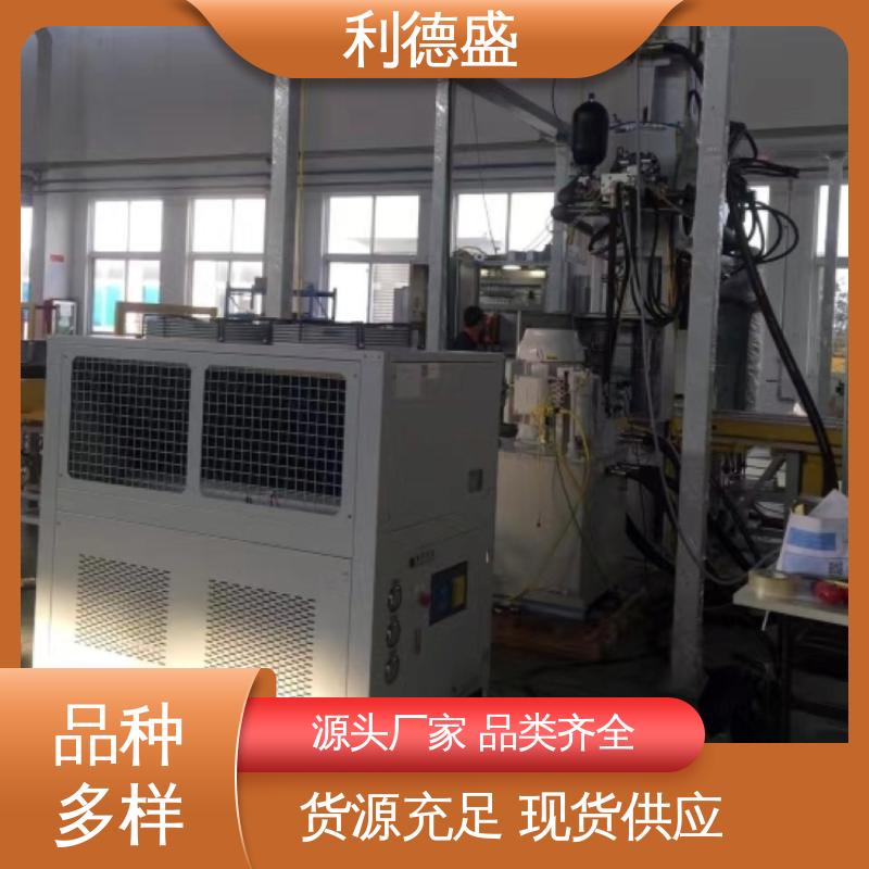 利德盛工业冷水机助力溶剂回收系统稳定运行