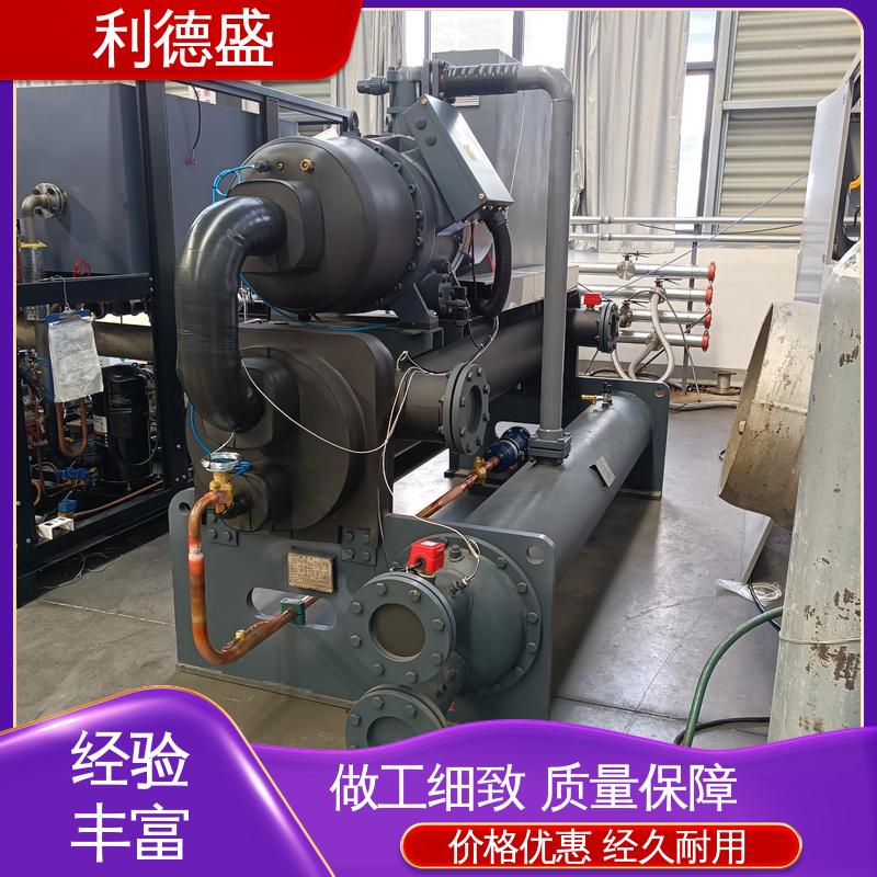利德盛 模块化冷水机组 数据中心恒温控制设备 节能省电