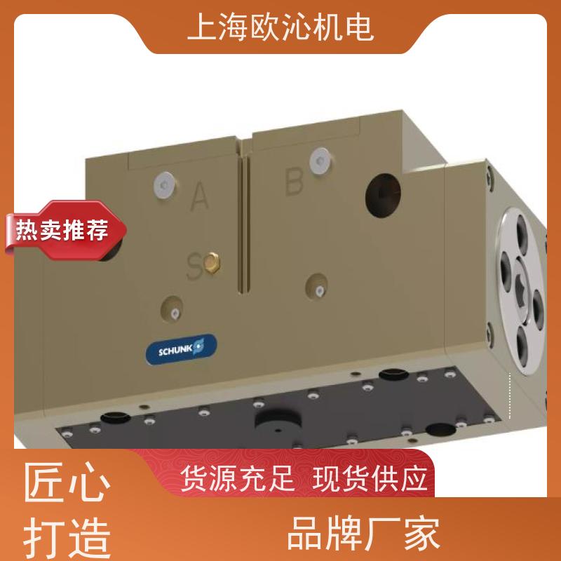 雄克SCHUNK协作机器人旋转模块PGN-PLUS-P 50-1-AS正品新品