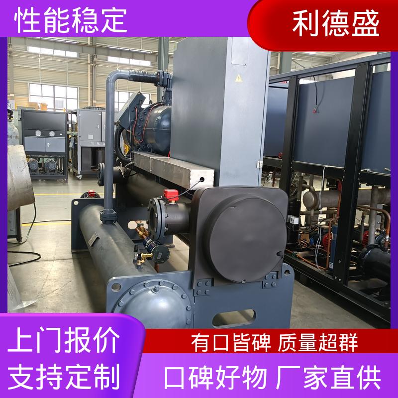 利德盛 冷水机 实验室药品存储智能控制低温循环制冷机组