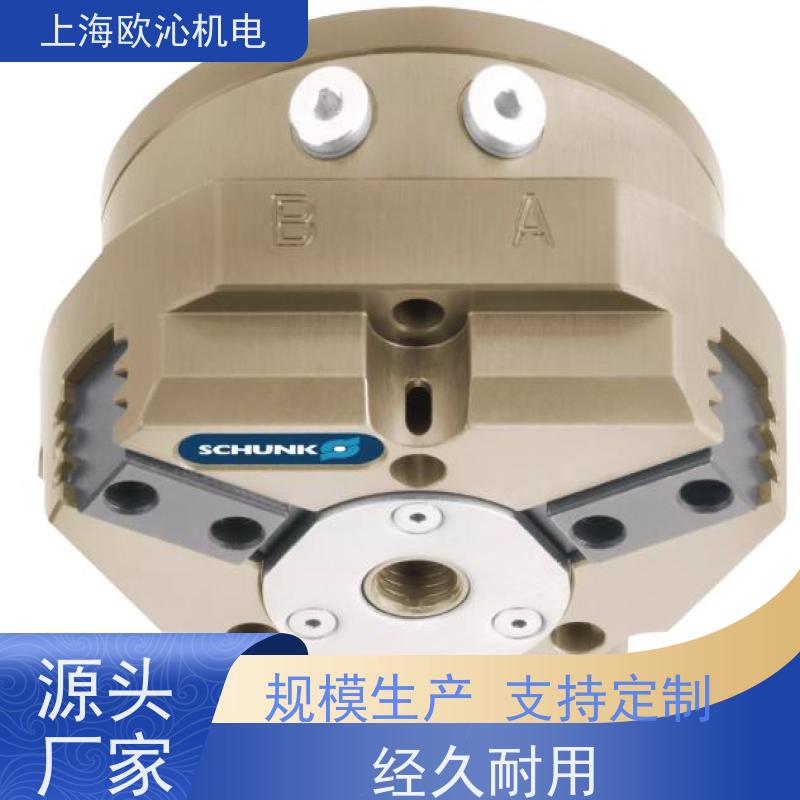SCHUNK雄克平动气动卡爪PGN-PLUS 50-1-AS放心选购