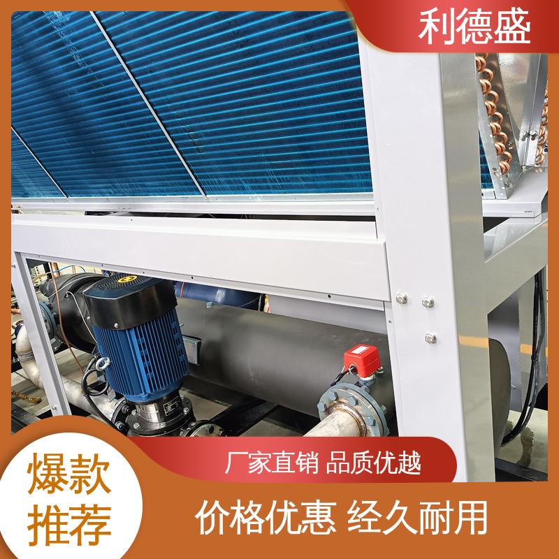 利德盛智能温控风冷式冷水机新能源电池组高效散热机组装置
