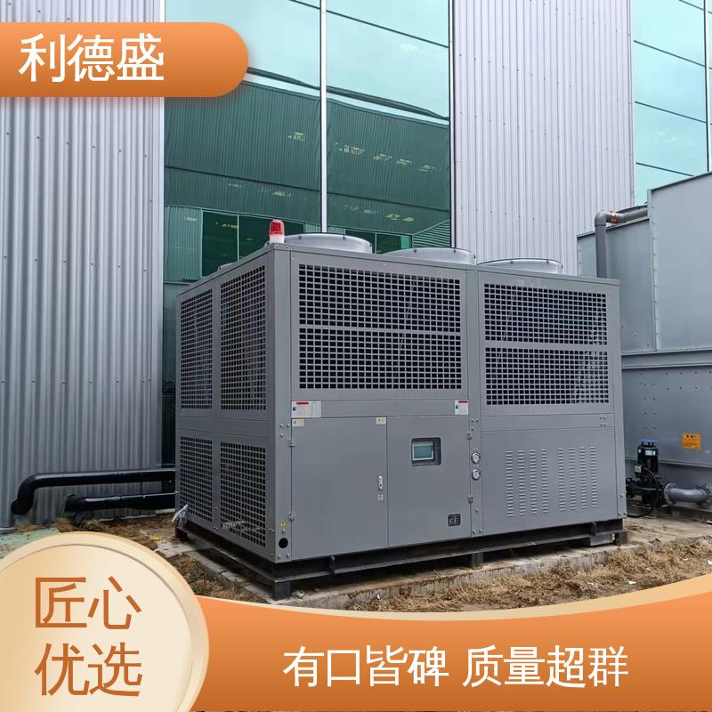 利德盛经济型水冷式冷水机性价比高适合织布行业