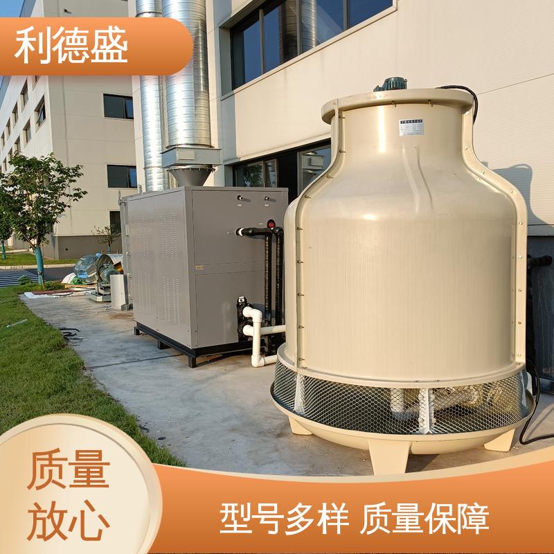 高铁制冷系统核心 利德盛 冷水机 静音高效性能