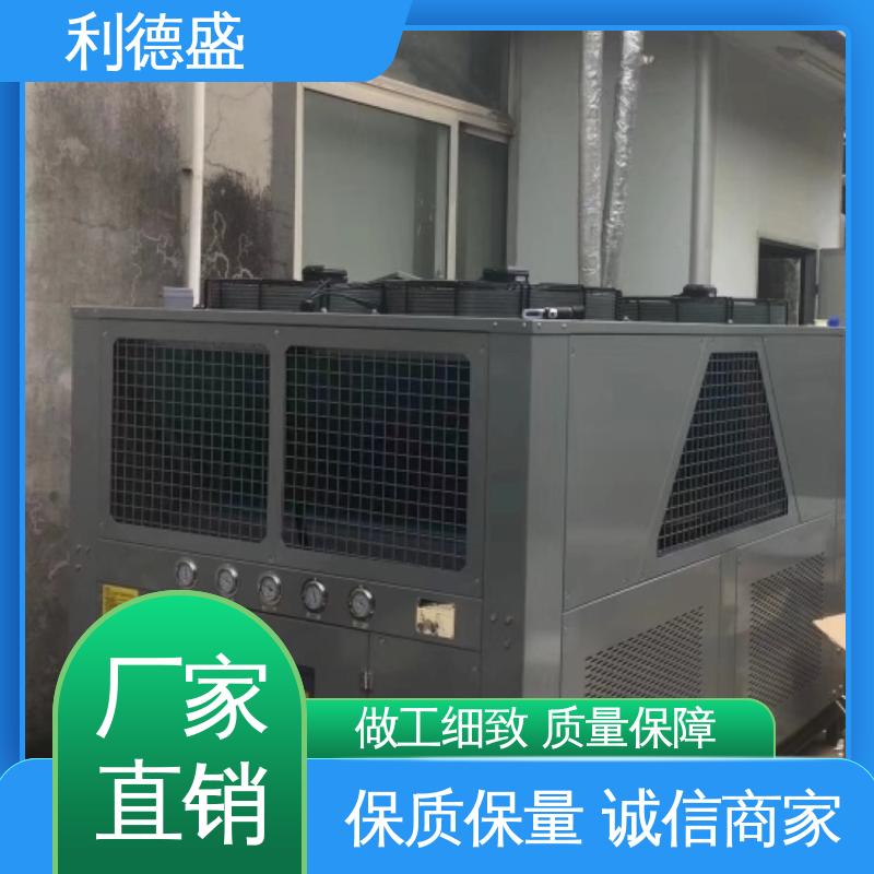 利德盛 低温冷水机 节能环保型数据中心水冷散热系统装置
