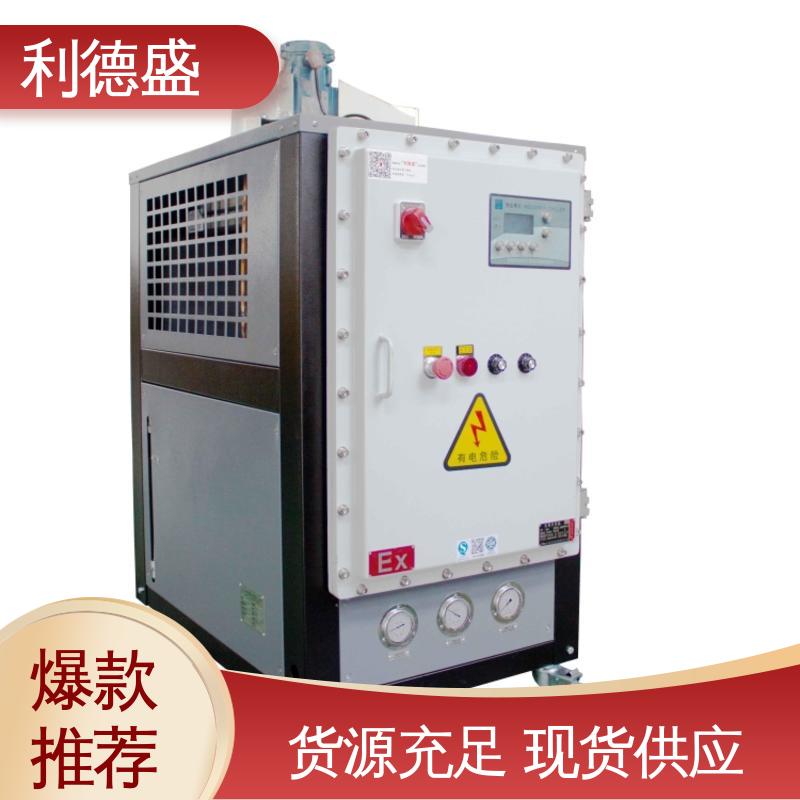 利德盛循环水冷机 石膏板制造冷却系统高效换热持久运行