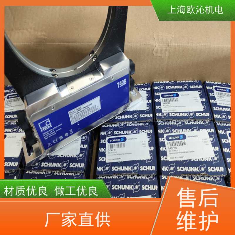 SCHUNK雄克平动补偿单元PGN-PLUS-P 160-1-V支持视频验货