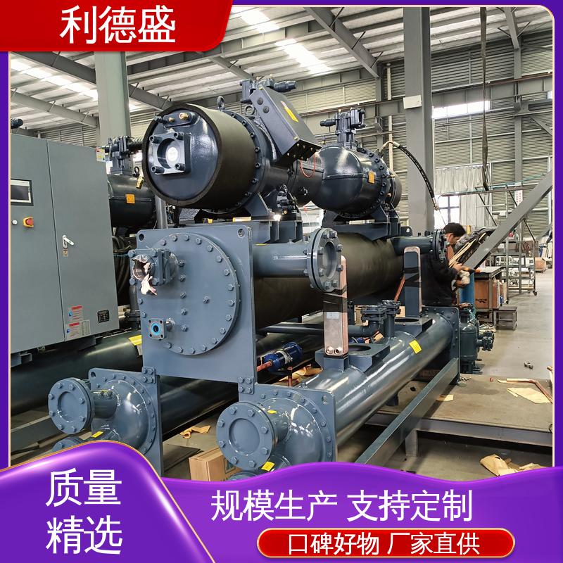 利德盛电镀冷水机 变压器温度控制专家 智能调节系统