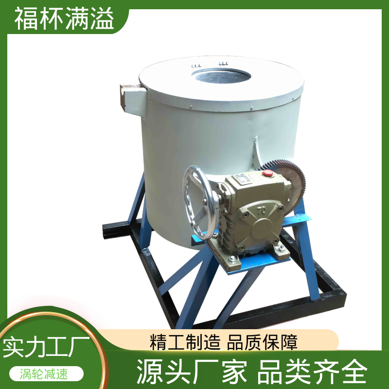 热处理环保炭化炉 铝熔化炉 防渗透抗侵蚀 福杯满溢