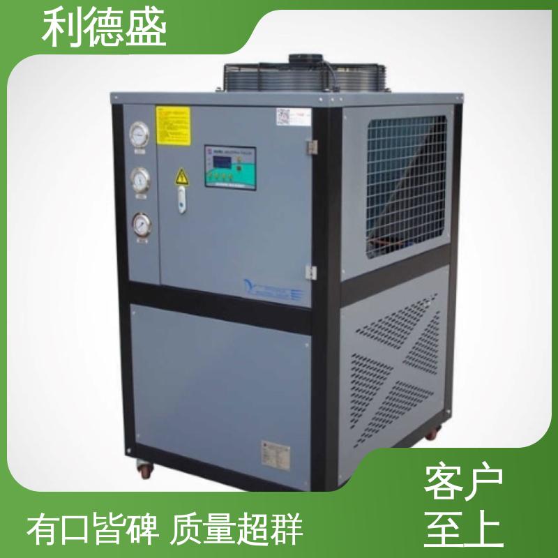 利德盛精密激光冷水机废气处理设备持久耐用冷却