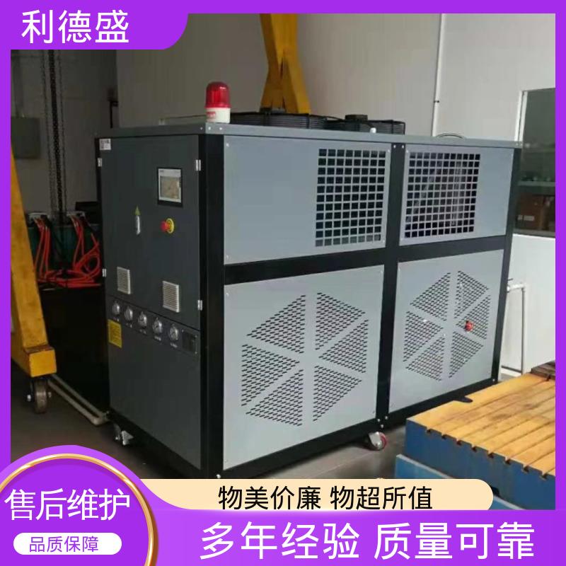 利德盛 螺杆冷水机组 航站楼全年候水循环制冷系统精准控温