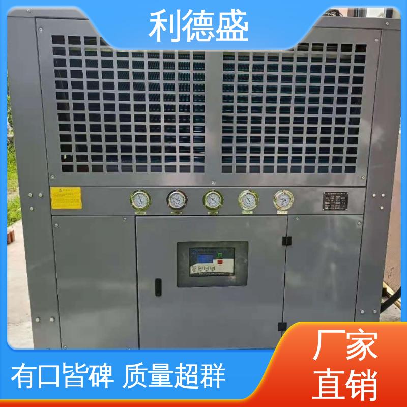 利德盛工业冷水机性能优越适用于乳制品生产冷却线