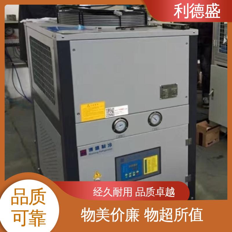 利德盛 涡旋式冷水机 发电厂高效换热装置低能耗环保制冷方案