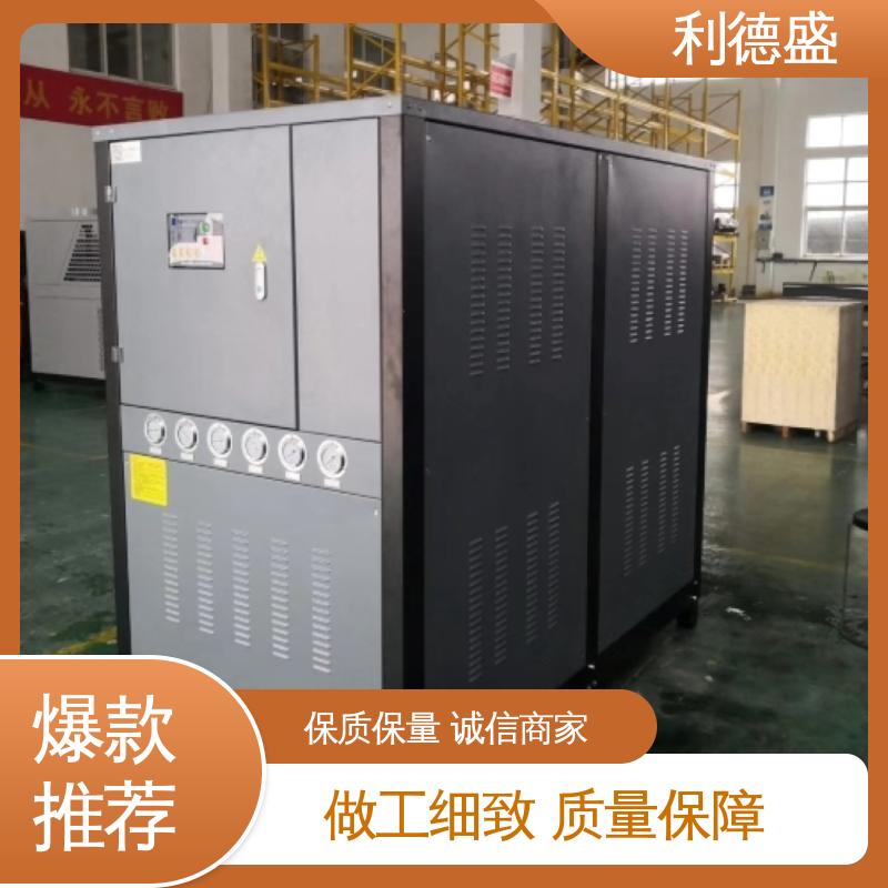 利德盛工业冷水机适用于表面处理线冷却系统，性能稳定