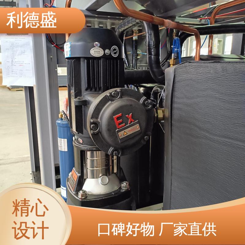 工厂车间降温专用 利德盛 箱式冷水机 智能控温省电耐用