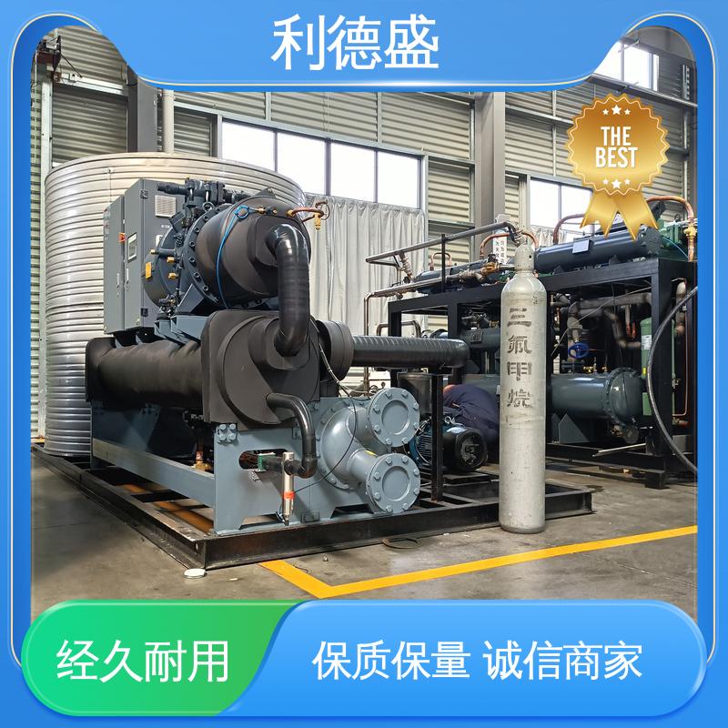 农产品保鲜用利德盛风冷式冷水机智能温控低噪音设计
