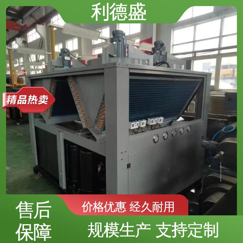 利德盛 注塑冷水机 激光切割机冷却系统 稳定运行 高效节能