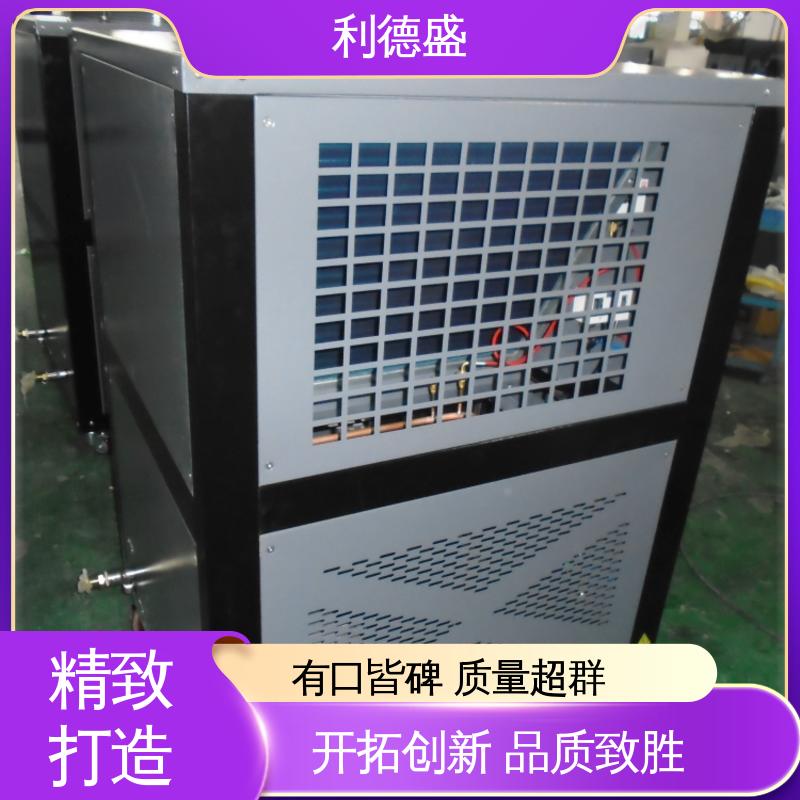 高效节能 商场制冷系统 利德盛 冷水机组 环保静音空调