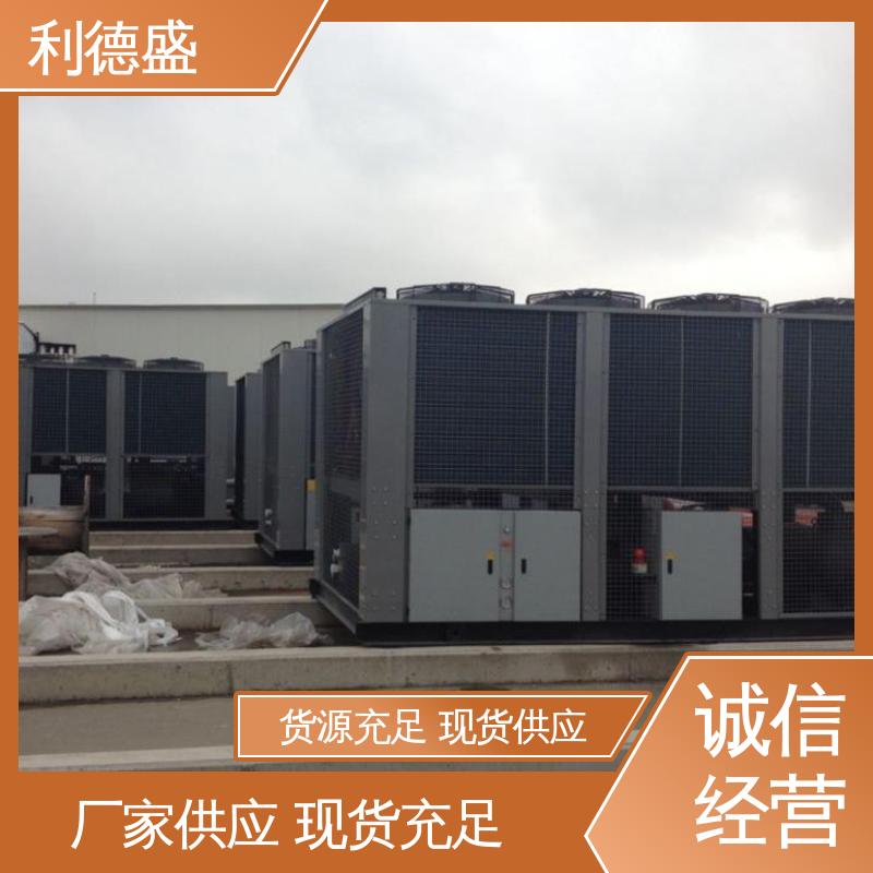 利德盛工业冷水机纺纱生产环境温度调节装置节能省电