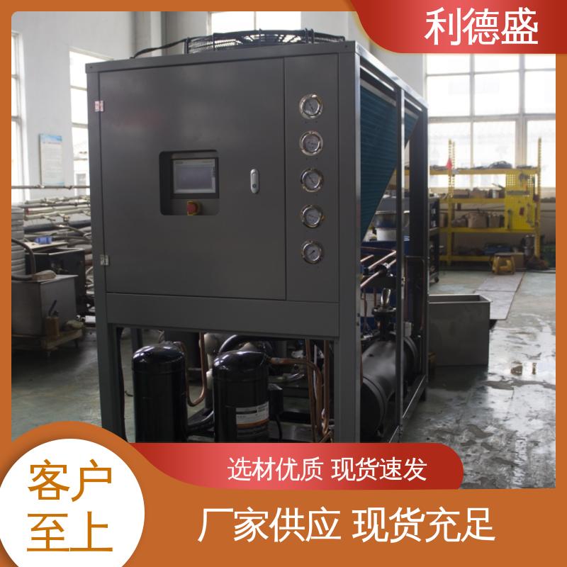 利德盛 工业冷水机 商场制冷系统 静音设计 低噪音运行