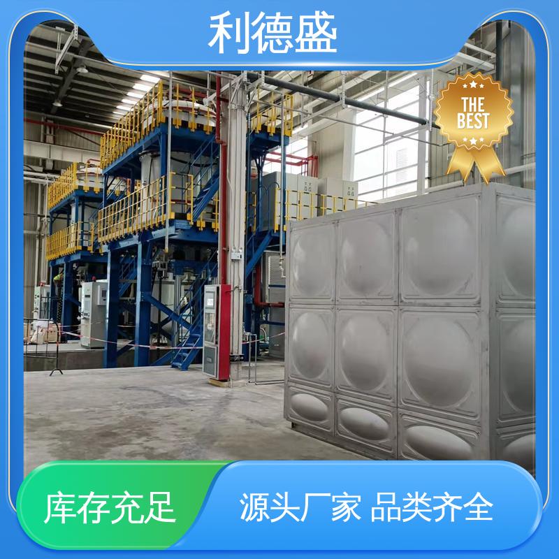 利德盛工业级箱式冷水机 高效节能低噪音实验室循环水冷