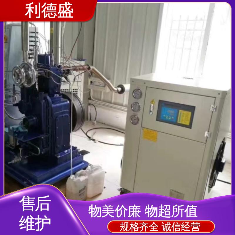 利德盛智能变频工业冷水机 港口设备高效散热恒温机组