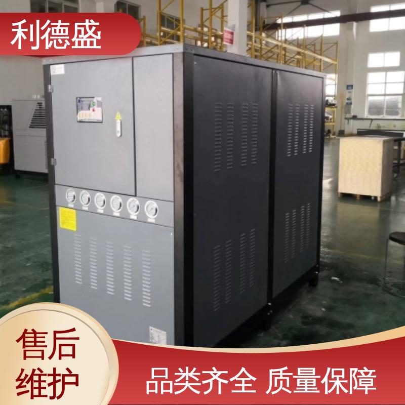利德盛 工业冷水机 温室大棚降温设备 高效冷却系统