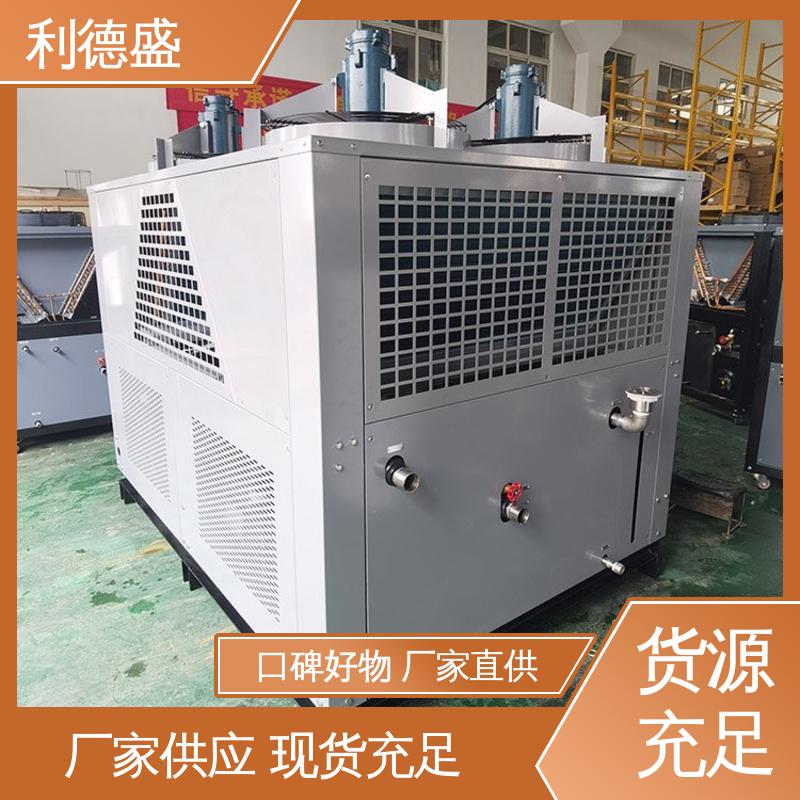 利德盛 激光冷水机 稳定运行长寿命网络设备专用散热装置