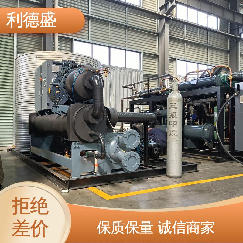 利德盛AquaMaster冷水机 电力系统冷却循环装置 智能温度监控防护